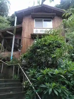 金剛の滝観音堂のその他建物