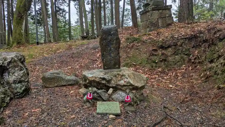 安行山 磐榮稲荷宮(京都府)