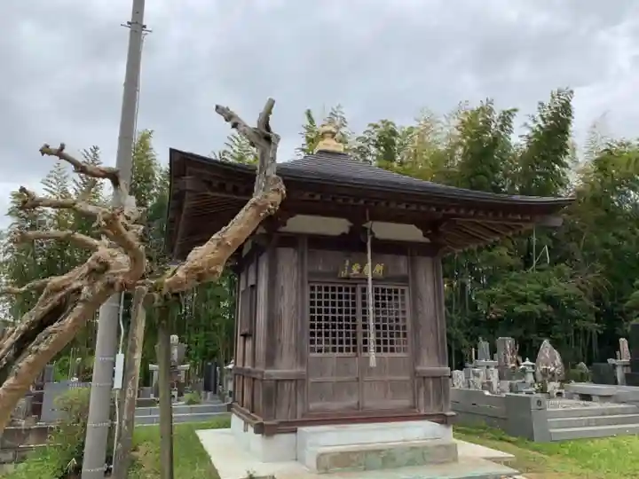 西光寺(千葉県)