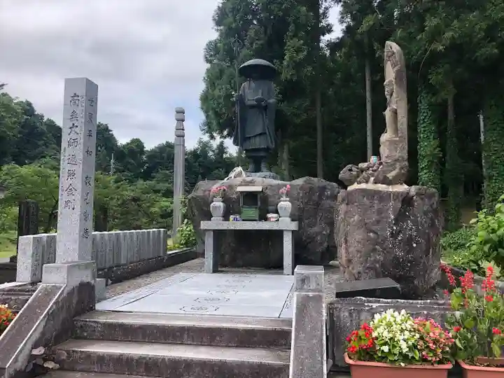 国上寺(青森県)