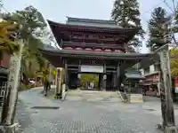 華厳寺の山門・神門