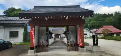 東光寺(宮城県)