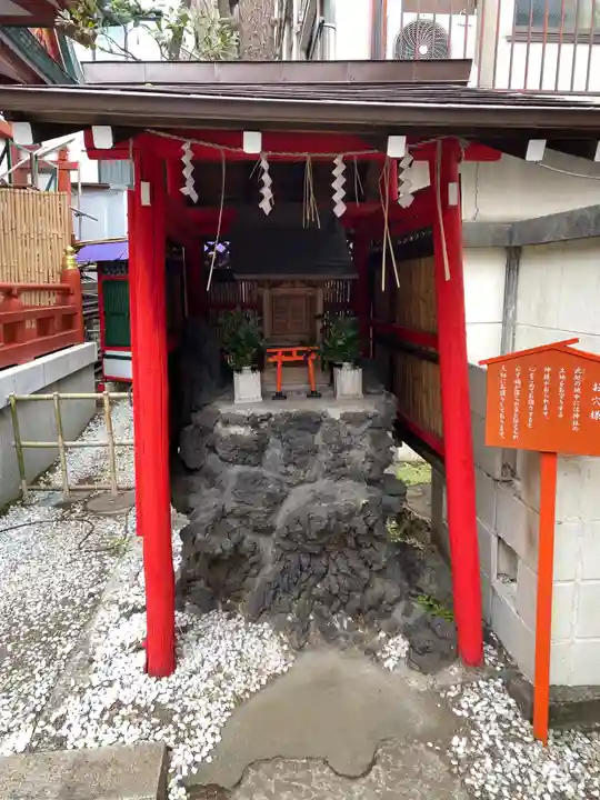 吉原神社の末社・摂社