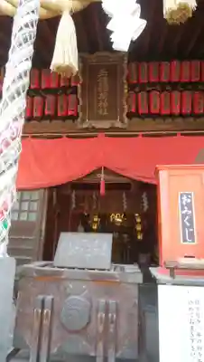 玉姫稲荷神社の本殿・本堂