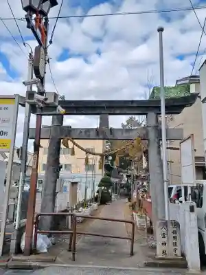 八雲神社(埼玉県)