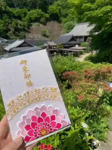 岡寺（龍蓋寺）(奈良県)