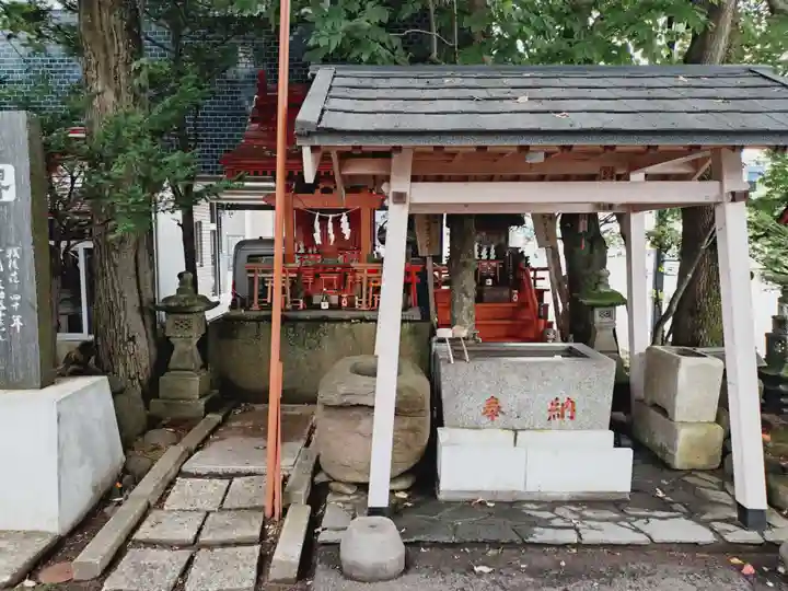 共栄稲荷神社の手水舎