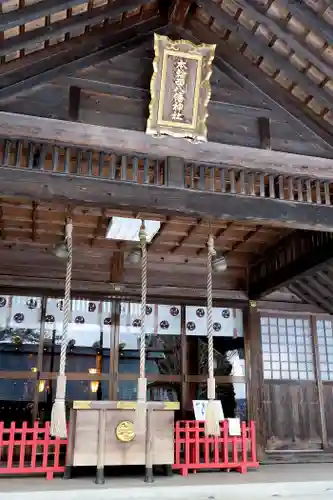 本輪西八幡神社の本殿