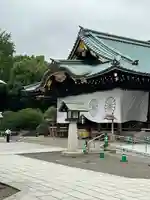 靖國神社(東京都)