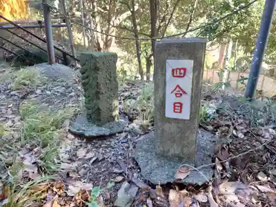広瀬浅間神社（富士浅間宮）(埼玉県)