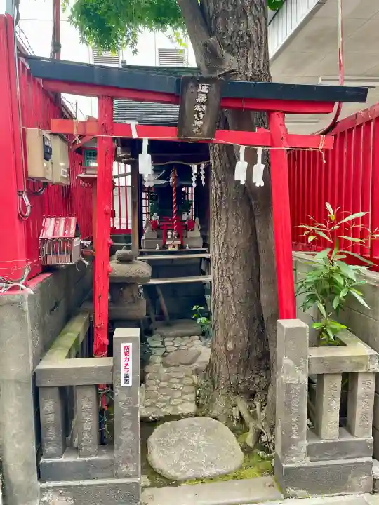 延壽稲荷神社(東京都)