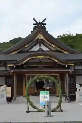 熊野神社(山口県)