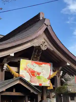 高龍神社(新潟県)