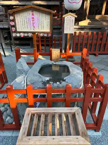 産泰神社(群馬県)