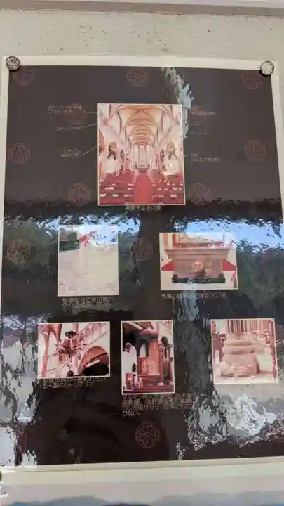 黒島天主堂の本殿・本堂