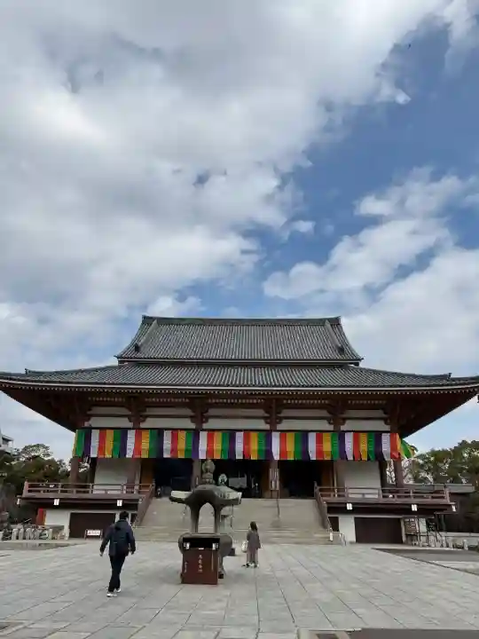 西新井大師総持寺の{uncategorized: "未分類", other: "その他", undefined: "問題あり", building: "その他建物", grave: "お墓", sacred_gate: "鳥居", guardian: "狛犬", statue: "像", buddha: "仏像", history: "歴史", nature: "自然", garden: "庭園", animal: "動物", pagoda: "塔", temizu: "手水舎", mountain_gate: "山門・神門", sanctuary: "本殿・本堂", subordinate: "末社・摂社", art: "芸術", scenery: "景色", jizo: "地蔵", ema: "絵馬", goshuin: "御朱印", omikuji: "おみくじ", items: "授与品その他", amulet: "お守り", goshuincho: "御朱印帳", eats: "食事", festival: "お祭り", votive_dance: "神楽", shichigosan: "七五三参", wedding: "結婚式", experience: "体験その他", initially: "初詣", around: "周辺", anti_infection: "感染症対策"}