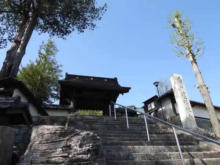 建福寺(長野県)