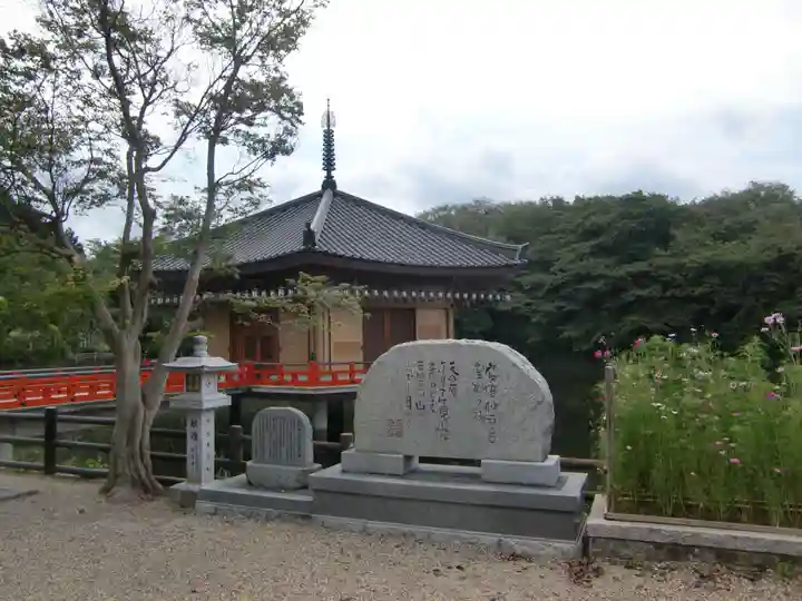 安倍文殊院 (奈良県)