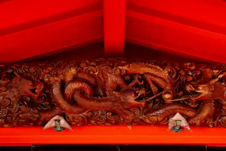 九頭龍神社本宮(神奈川県)