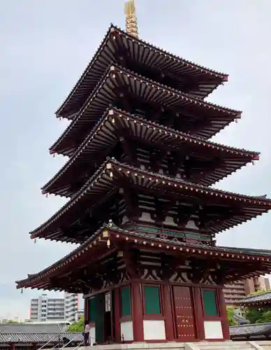 四天王寺(大阪府)