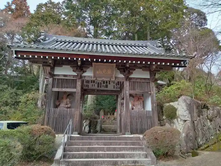 花山院菩提寺(兵庫県)