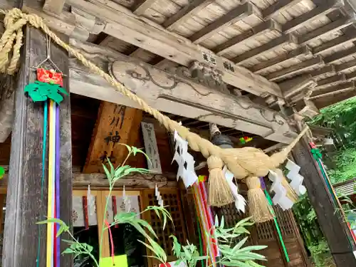 滑川神社 - 仕事と子どもの守り神の本殿