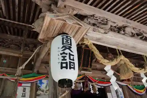 磐椅神社の本殿・本堂