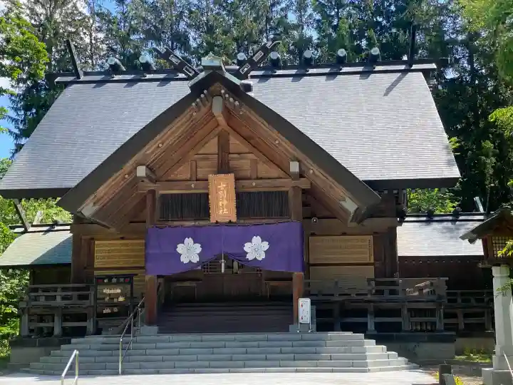 士別神社(北海道)