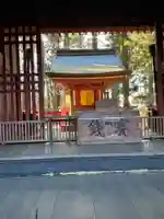 諏訪神社(北口本宮冨士浅間神社摂社)(山梨県)