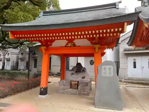 穴八幡宮の御朱印