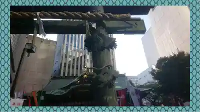 虎ノ門金刀比羅宮(東京都)