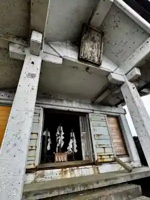 刈田嶺神社(奥宮)(宮城県)