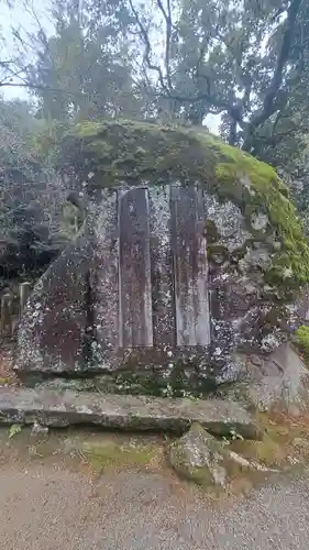 磐船神社(大阪府)