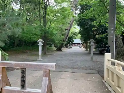 蒲神明宮のその他建物