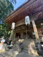 太龍寺(徳島県)