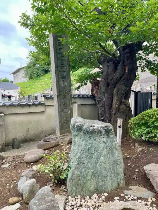 普門院(神奈川県)
