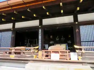 東寺（教王護国寺）のその他建物