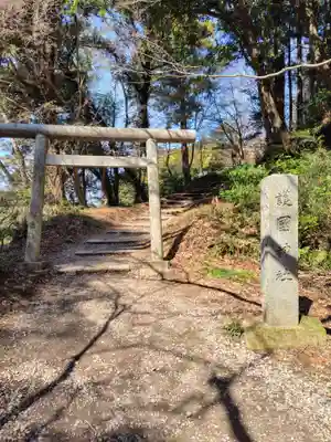 香取護国神社（香取神宮境内社）(千葉県)