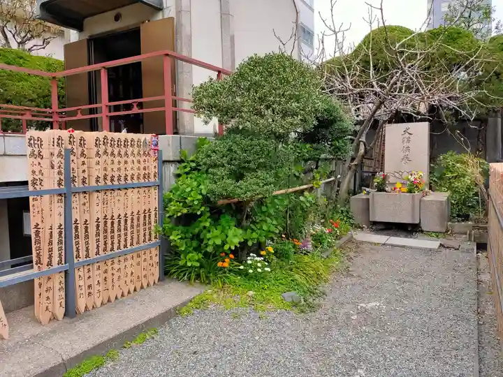 回向院(東京都)