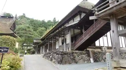 正法寺(岩手県)