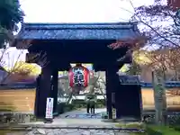 金剛輪寺の山門・神門