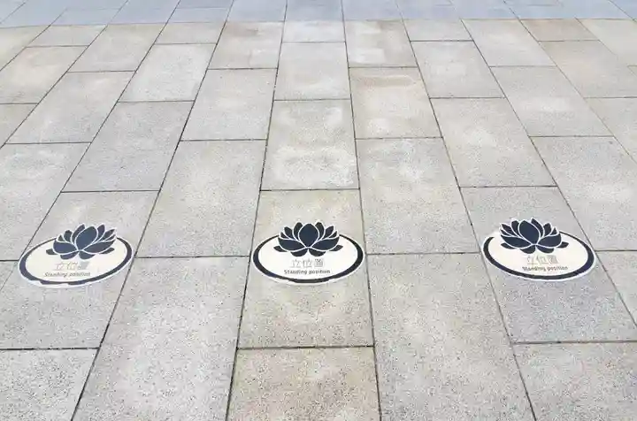 東本願寺本廟 牛久浄苑(牛久大仏)(茨城県)