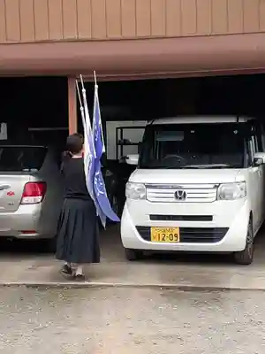 伏木香取神社のその他建物