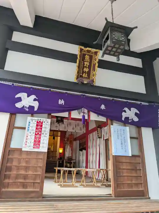 飯倉熊野神社(東京都)