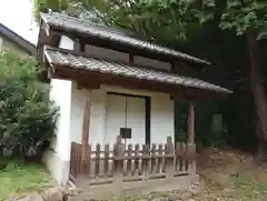 宇藝神社(群馬県)