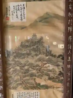 日龍峯寺(高澤観音)(美濃清水)(岐阜県)