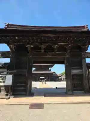 瑞龍寺の{uncategorized: "未分類", other: "その他", undefined: "問題あり", building: "その他建物", grave: "お墓", sacred_gate: "鳥居", guardian: "狛犬", statue: "像", buddha: "仏像", history: "歴史", nature: "自然", garden: "庭園", animal: "動物", pagoda: "塔", temizu: "手水舎", mountain_gate: "山門・神門", sanctuary: "本殿・本堂", subordinate: "末社・摂社", art: "芸術", scenery: "景色", jizo: "地蔵", ema: "絵馬", goshuin: "御朱印", omikuji: "おみくじ", items: "授与品その他", amulet: "お守り", goshuincho: "御朱印帳", eats: "食事", festival: "お祭り", votive_dance: "神楽", shichigosan: "七五三参", wedding: "結婚式", experience: "体験その他", initially: "初詣", around: "周辺", anti_infection: "感染症対策"}