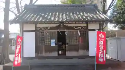 新曽氷川神社(埼玉県)