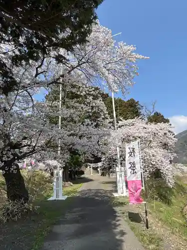 高司神社〜むすびの神の鎮まる社〜(福島県)