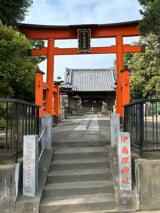 千疋伊南理神社(埼玉県)
